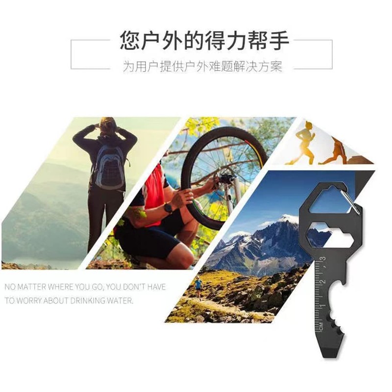 DMWNN 2Pack Multi-Function Bottle Opener, Key Chain Creative Beer Openers,