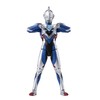 Bandai Spirits S.H. Figuarts Ultraman Zet Original, Approx. 5.9 inches