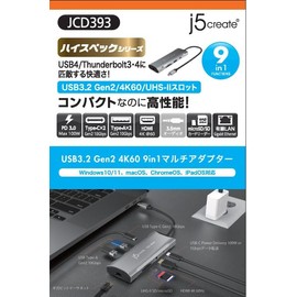 j5create USB-C 9-in-1 Docking Station [USB-A3.2 Gen2x2, USB-C, USB-C PD100W (Supports Data Transfer), 4K HDMI, LAN, SD/Micro SD Slot], USB4/Thunderbolt 4 Compatible, MacBook Pro, MacBook Air/M1/M2,