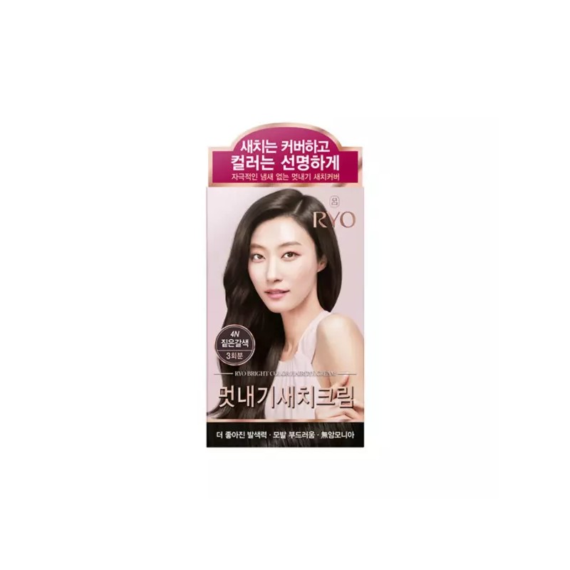 Ryeo 려 염색약 려우아채 멋내기 짙은갈색 4N Lier Hair Color
