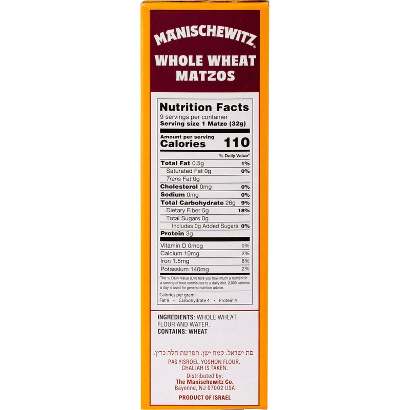 Manischewitz Whole Wheat Matzos, 10 0z (3 Pack) | Thin