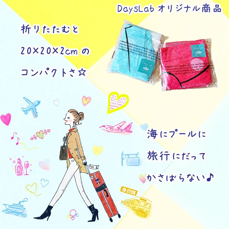 Cute Bow Float on Water Hammock (Light Blue)