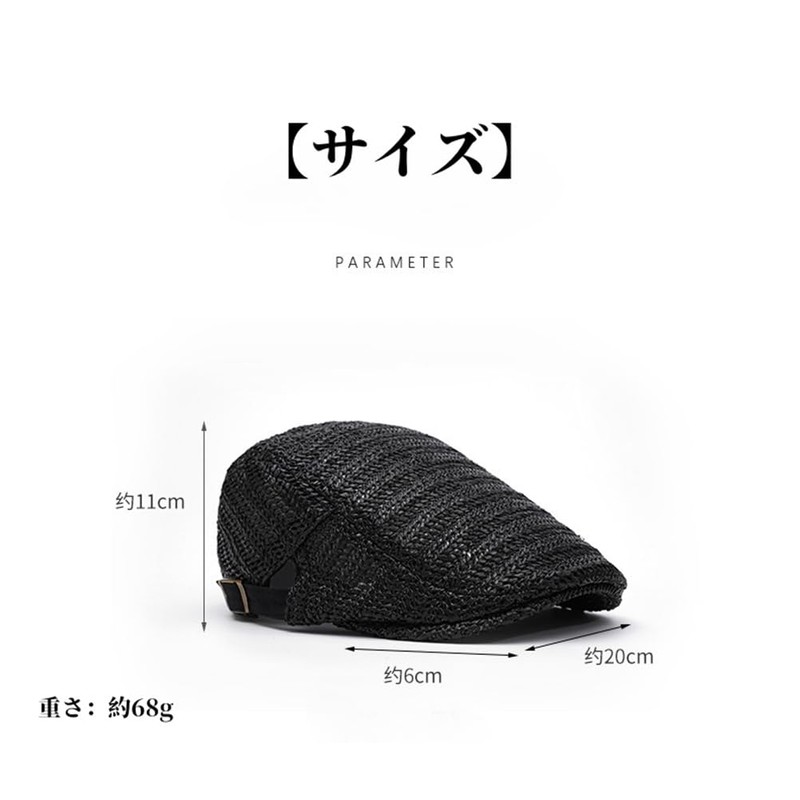 YAYUPLUS Straw Hat, Men's Hunting Hat, Simple Hunting Cap, Plain,