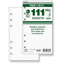 レイメイ藤井 手帳リフィル 111徳用ノート 方眼罫5.0mm 聖書 DR4002W