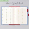 Iroha Published 2026 SUNNY Notebook, TRAD, Free Daily, 2026/January/B6 Size,