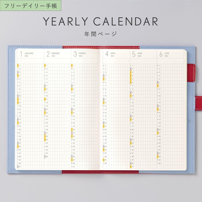 Iroha Published 2026 SUNNY Notebook, TRAD, Free Daily, 2026/January/B6 Size,