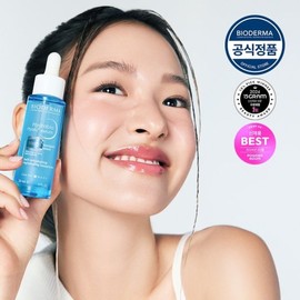 Bioderma Hydrabio Hyalu+ Serum 30ml / 바이오더마 하이드라비오 히알루+ 세럼 30ml