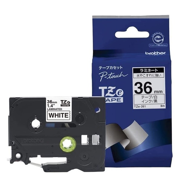 Brother TZe-261 Labelling Tape Cassette, 36 mm (W) x 8 m (L), Laminated, Brother Genuine Supplies - Black on White
