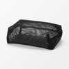 3D Mesh Case, Black, S