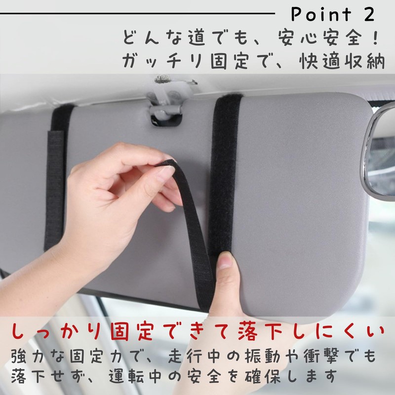 All Trust Car Sun Visor Storage Visor Sunglasses Holder Eyeglass