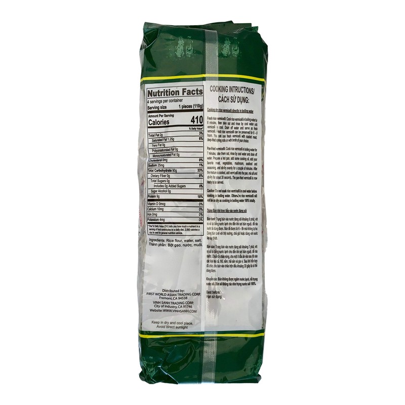 Three Ladies Brand Vietnamese Rice Vermicelli, Medium Size Noodles, 1