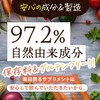 Shingani Enzyme, Super Supplement, Enzyme, Koji Mushi, Made in Japan