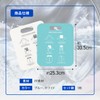 fogman Clothes Folder Board Laundry Folder T-Shirt Folding Board Laundry