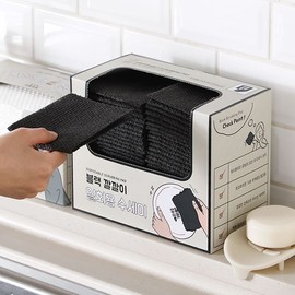 리본제이 생활쉼표 블랙 깔깔이 일회용 수세미 (총 120매) Living Pause Black Disposable Scrubbers (Total 120 Sheets)