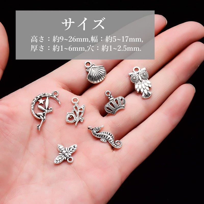 HappyHome Charm Parts, Pendant Top, Accessory Parts, 100 Pieces, Silver,