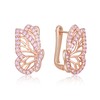 Flyonce Butterfly Earrings for Women Concert Outfit, Hypoallergenic Cute Tiny