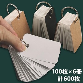 Word Book Large Memorization Cards 600 Word Cards Ring Middle School Memorization Book English Test (Brown)