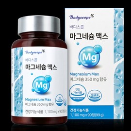 BodyScope Magnesium Max 3ea