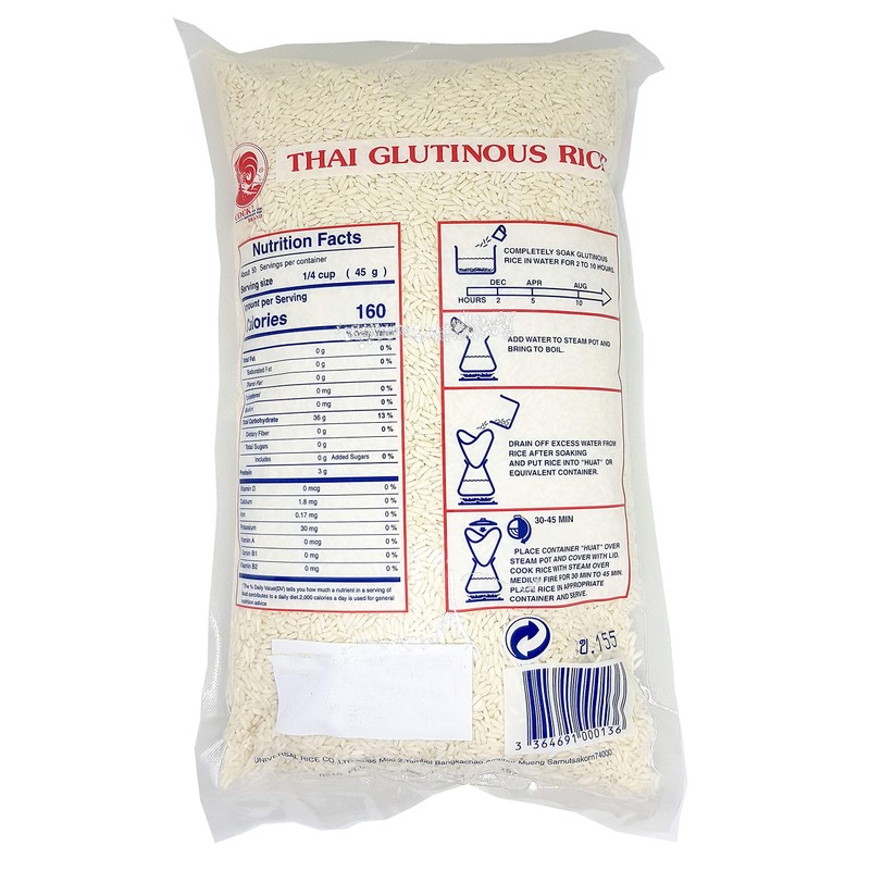 Thai Sanpatong Glutinous Sticky Rice Extra Super Quality Cock Brand