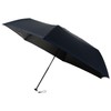 Mabu SMV-40342 Sun Umbrella, Navy Blue, Sun or Rain, Heat-Cut