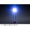 Tamahashi PA-10B Polka LED Handy Torch (Blue)