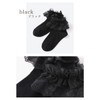 Arisana Short Socks, Kids, Girls, Formal Socks, White, Black, School,