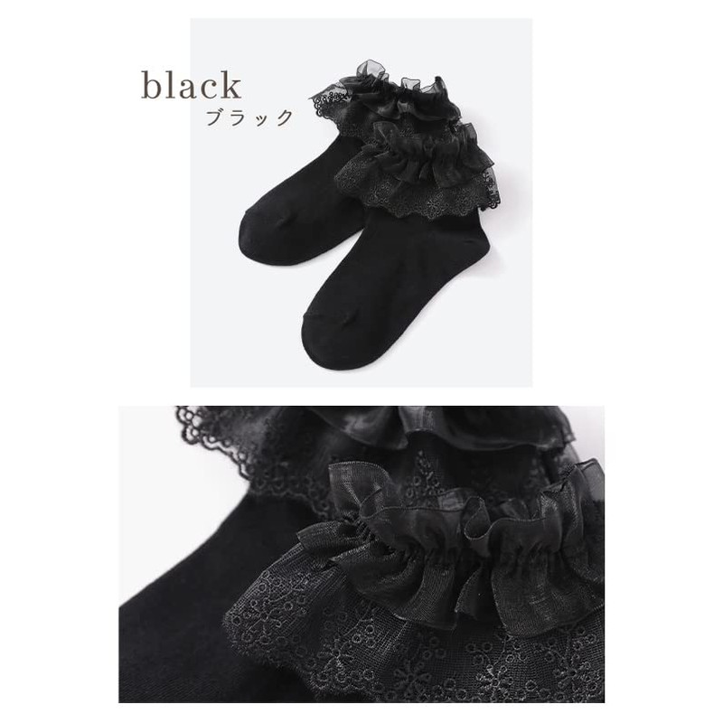 Arisana Short Socks, Kids, Girls, Formal Socks, White, Black, School,