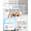 HUGME SHOP Mipero Dog Oral Care Supplement, Tartar, Toothplaque, Bad