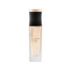 IZNAX [이자녹스] 커버 수프림 리치 에센스 파운데이션 40ml 23호 내추럴베이지 Iznox Cover Supreme Rich Essence Foundation 40ml #23 Natural Beige