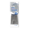 5 pairs of Mommy Son colored rubber gloves (gray) /