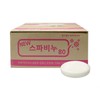 Commercial Spa Soap White 1 Box 80 Count-Z / Beauty Soap / Sauna Soap / Golf Course Soap / Accommodation Soap / Commercial Soap / Store Use
