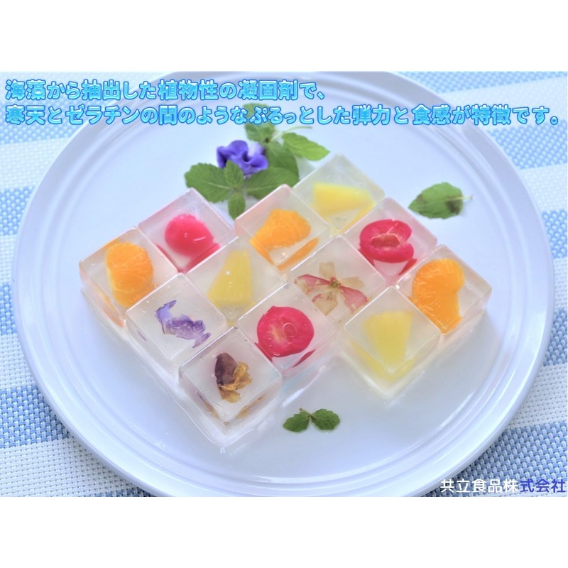 Homemade Kyoritsu Foods Jelly Ingredients (Agar), 0.7 oz (20 g)