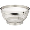 Wahei Freiz SUI-6005 Deep Colander, 9.4 inches (24 cm), Includes