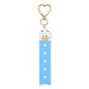 Sanrio 067661 Custom Tag Charm (Maipachirun) Duck Peckle, ABS Resin,