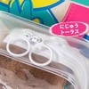 Plush Pouch, 3.9 inches (10 cm), 5.9 inches (15 cm),