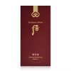 The History of Whoo 더후 진율향 진율 밸런서 150ml Duhfuh