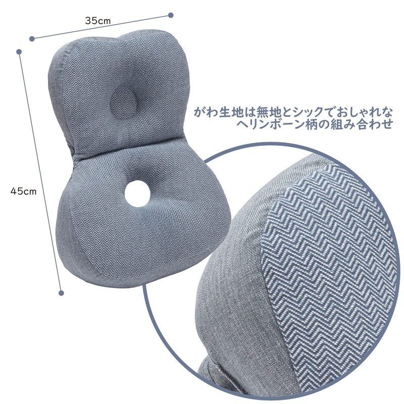 Nishikawa QH91306000 Nap Pillow, Heart Blue, 17.7 x 13.8 inches