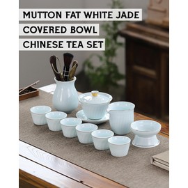 Chinese Tea Set, Gaiwan tea set, Kung Fu Tea Set, Gongfu tea set, Mutton fat white jade tea set,Porcelain tea set, Ceramics tea set, portable tea set,covered bowl tea set (Gaiwan set)