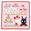 Marushin 1005038700 Mini Towel, Ghibli, My Neighbor Totoro Cupboard, 100%