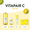 Nature Republic Vitapear C Big Toner, 16.9 fl oz (500