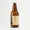 The Lucky Ox, Thai Mango Toasted Rice Sparkler, 12 Fl