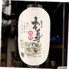 Operitacx Japanese Silk Lantern Pendant for Sushi Traditional Hanging Lantern