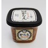JAS Certified Organic Miso (Kanae) Set of 3