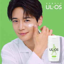 Uruos All-in-One Moisturizer Skin Lotion/Skin Milk 60ml (Choose One) (Regular Price 13,200 KRW)