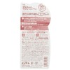 Mentame Sunbears Strong Super Plus N 1.1 oz (30 g)