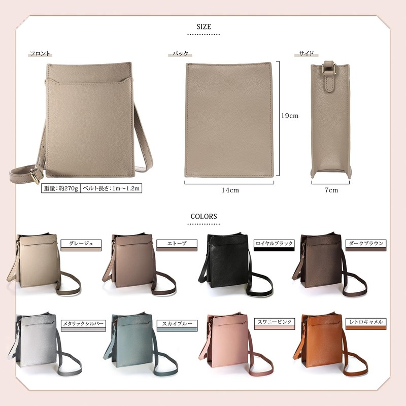BLUE SINCERE Smartphone Pouch, Genuine Leather, Cowhide Leather, Cross-body Vertical,