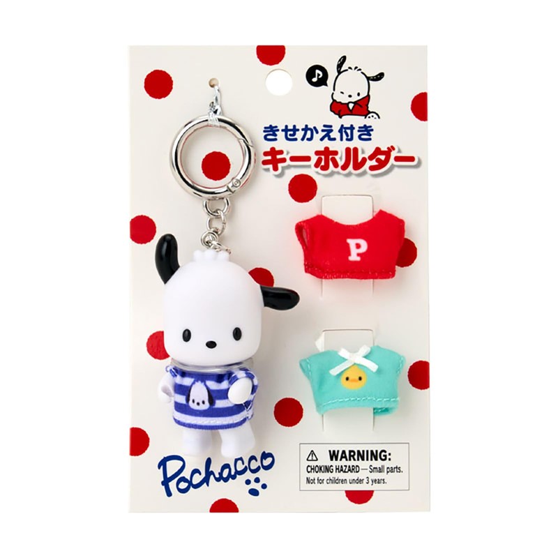 Sanrio 548821 Pochacco Keychain with Changeable Clothes