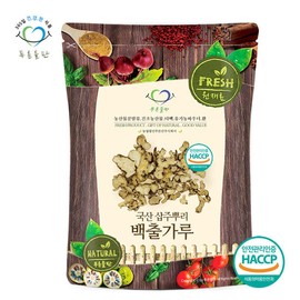 green fields Pureundeulpan Baekchul Powder 100g 100% Powder Atractylodes Root / 푸른들판  백출 가루 100g 분말 100% 삽주 뿌리