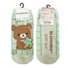 Small Planet Rilakkuma Character Women's Rilanova Chairoi Cogmaster, 179405, Rilakkuma