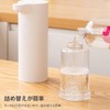 LAOPAO Soap Dispenser, Automatic Foam, 2 Level Adjustment by Sensor